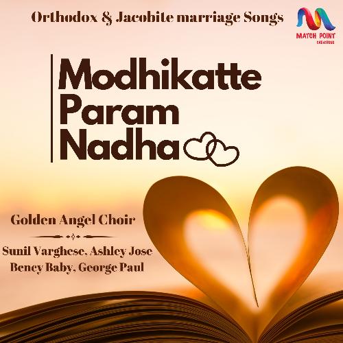 Modhikatte Param Nadha - Single