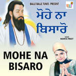 Mohe Na Bisaro