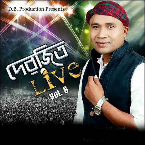 Moi Tumak Napale (From "Debojit Live Vol-6")