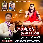 Mundra Pawade Jogi (with KP Rajput)
