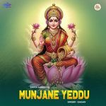 Munjane Yeddu
