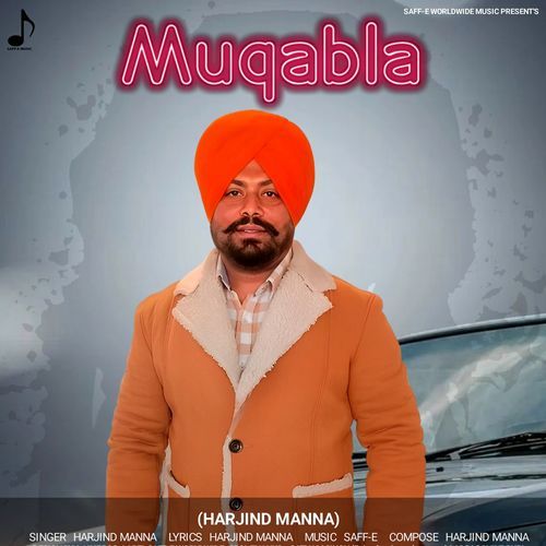 Muqabla