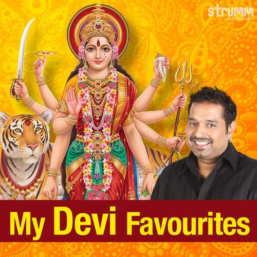 My Devi Favourites - Shankar Mahadevan