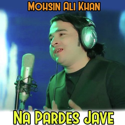 Na Pardes Jave