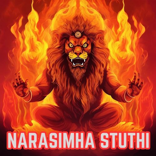 Narasimha Stuthi