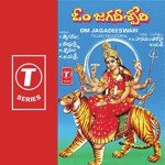 Om Jagadeeswari