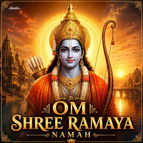 Om Shree Ramaya Namah