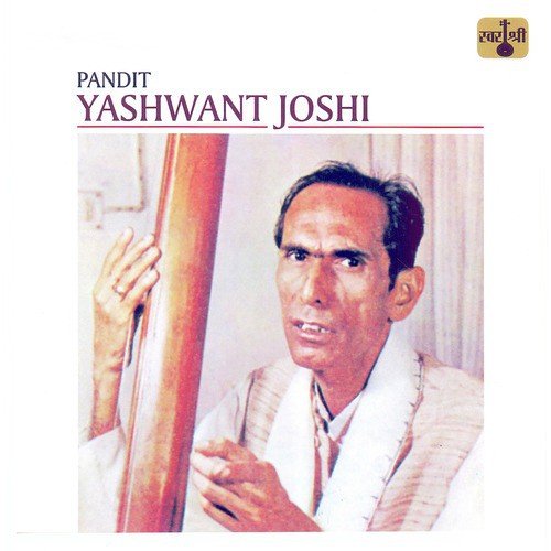 Pandit Yashwant Joshi