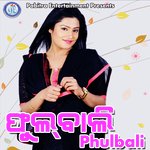 Phulbali