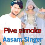 Pive simoke