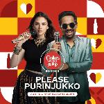 Please Purinjukko | Coke Studio Tamil