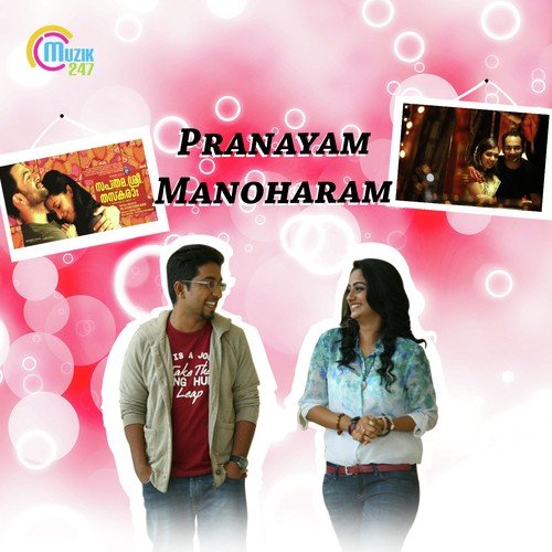 Pranayam Manoharam