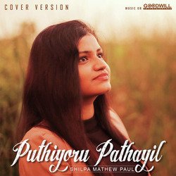 Puthiyoru Pathayil-Gz4pewZUZ3g