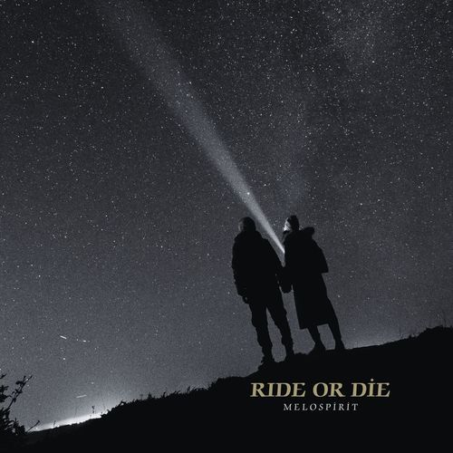 R/D cover art