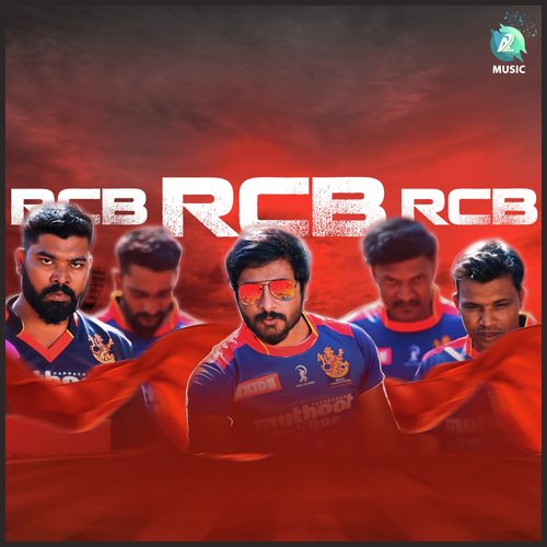 RCB RCB RCB