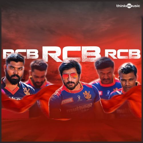 RCB RCB RCB