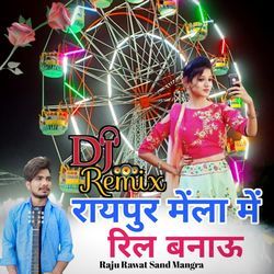 Raipur Mela Me Reel Bnaau