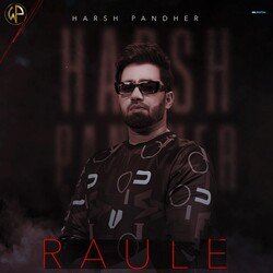 Raule-MSUPWx1xTwM