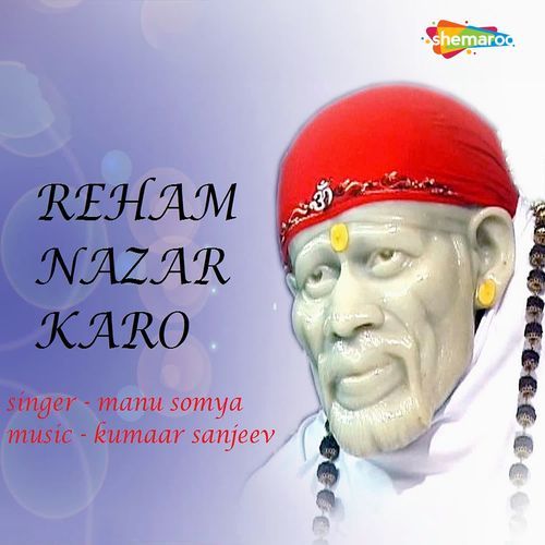 Reham Nazar Karo