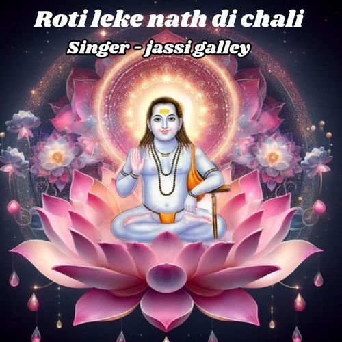 Roti leke nath di chali