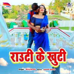 Routi Ke Khuti-NBEDATxnXx4