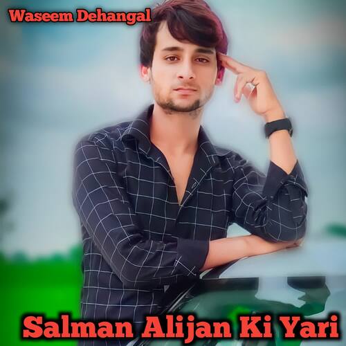 Salman Alijan Ki Yari cover art
