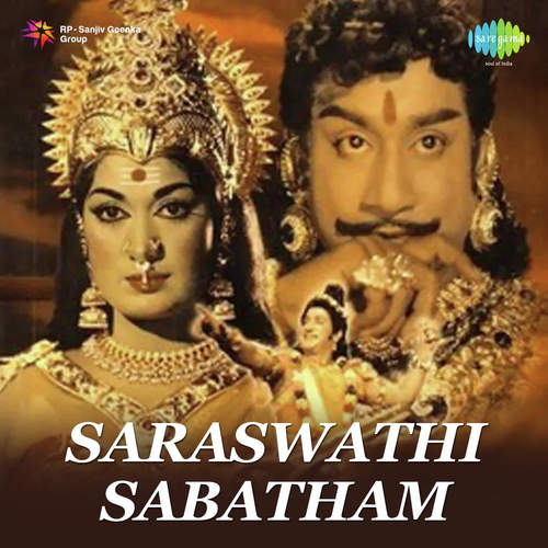 Saraswathi Sabatham