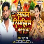 Sawan Rimjhim Barsata