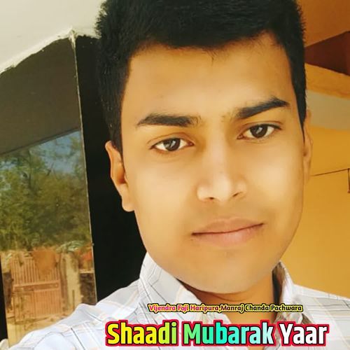 Shaadi Mubarak Yaar