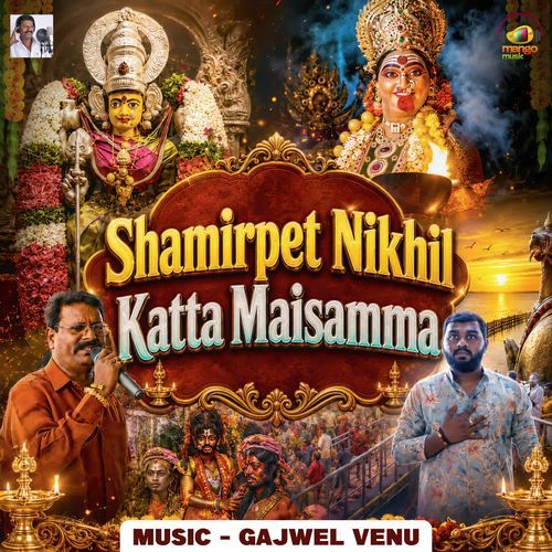 Shamirpet Nikhil Katta Maisamma