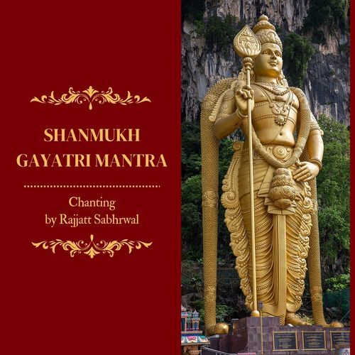 Shanmukh Gayatri Mantra Chanting