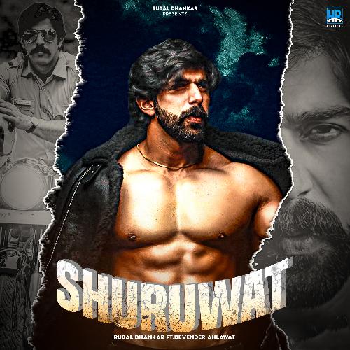 Shuruwat_poster_image