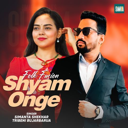 Shyam Onge