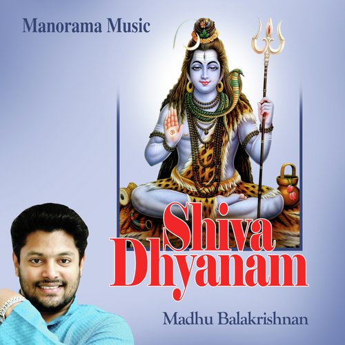 Sivadhyanam_poster_image