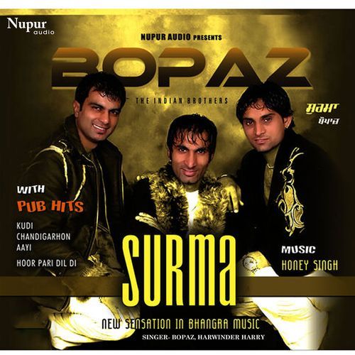 Hoor Pari (Dance Floor Track)