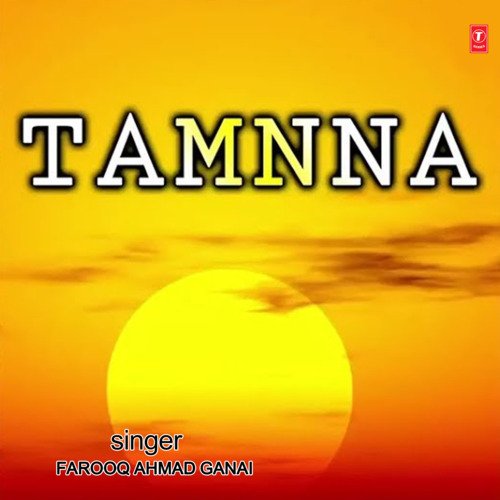 Tamnna