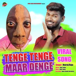 Tenge Tenge Maar Denge-Ol46VANHQnU