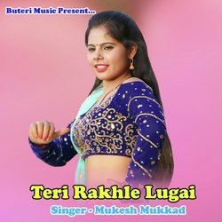 Teri Rakhle Lugai-HhICREcBdlg