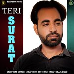 Teri Surat