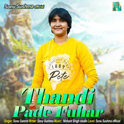 Thandi Pade Fuhar-Ax84CBoEAh4