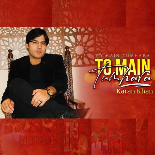 To Main Tumhara