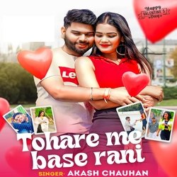 Tohare Me Base Rani-HQZfcgcIWGM