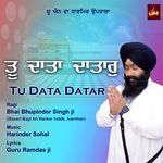 Tu Data Datar