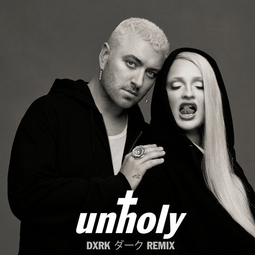 Unholy (Dxrk ダークRemix) cover art
