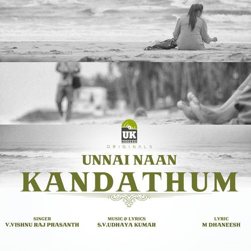 Unnai Naan Kandathum