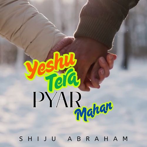 Yeshu Tera Pyar Mahan