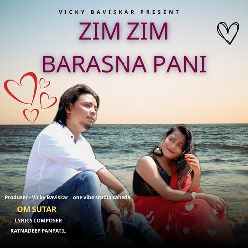 Zim Zim Barasna Pani