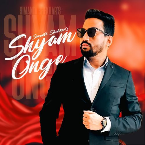 shyam onge