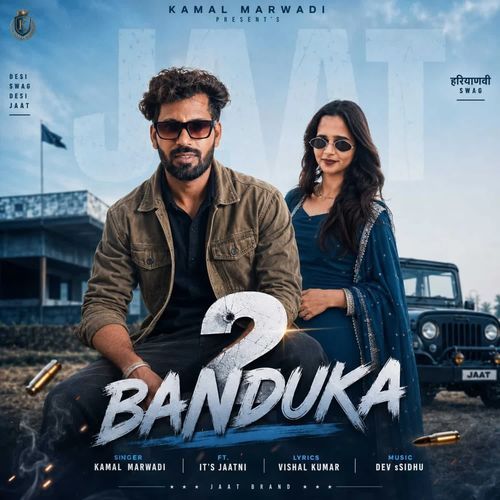 2 Banduka