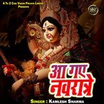 Aa Gaye Navratre